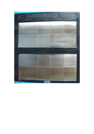 各种机加工粗糙度对照表(超实用)