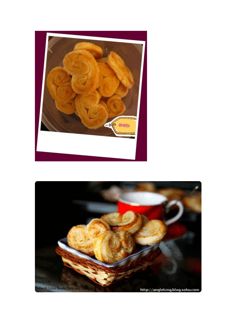 各种甜品名称英汉对照与图片_第2页