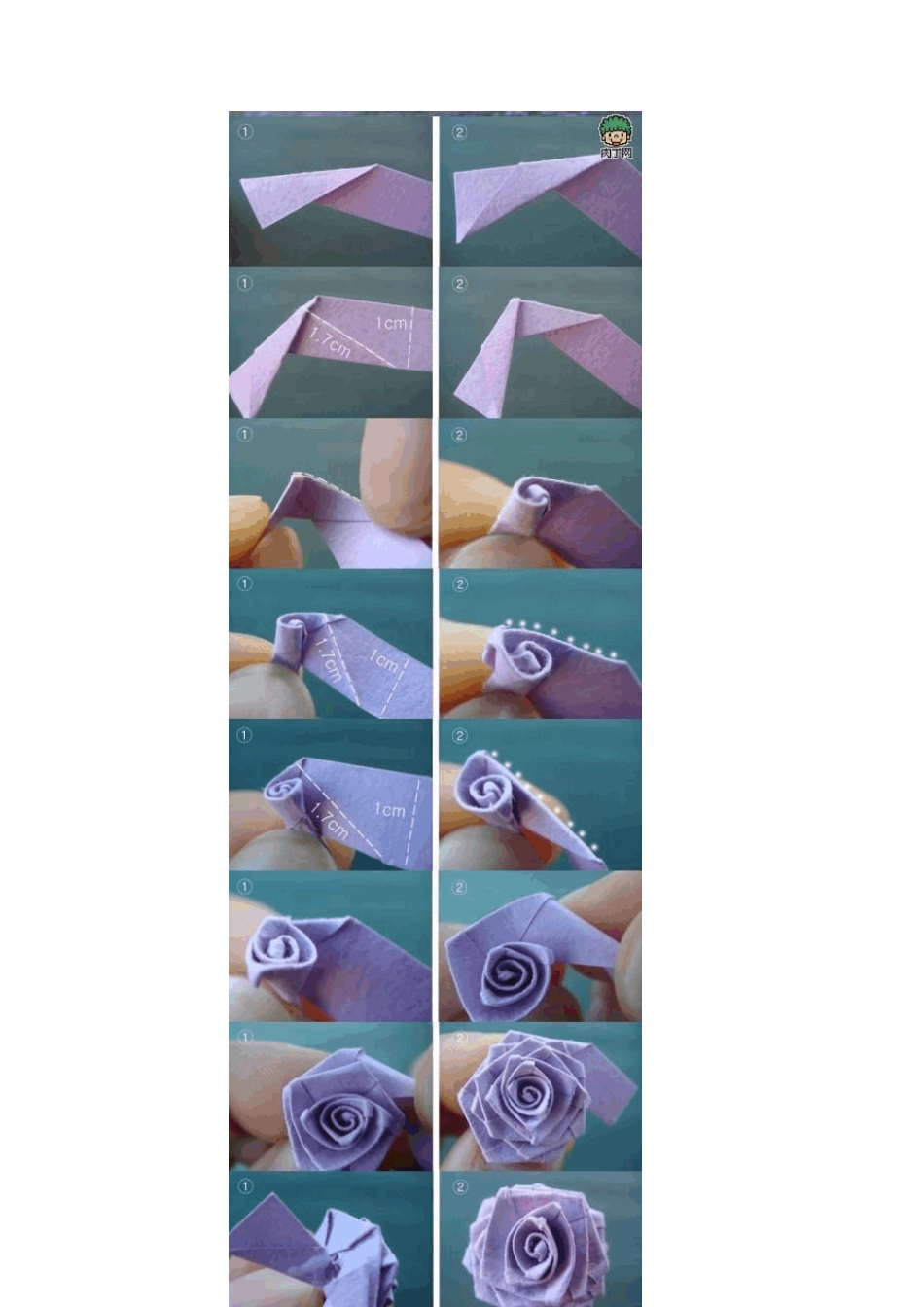 各种花样折纸_第2页