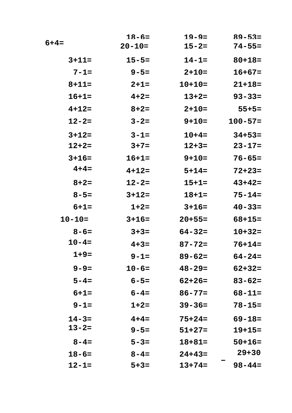 一年级加减法口算题_第1页