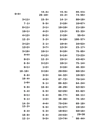 一年级加减法口算题