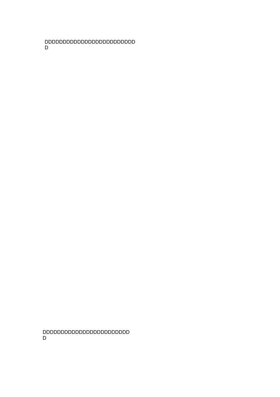 高中传承传统文化的作文三篇_第3页