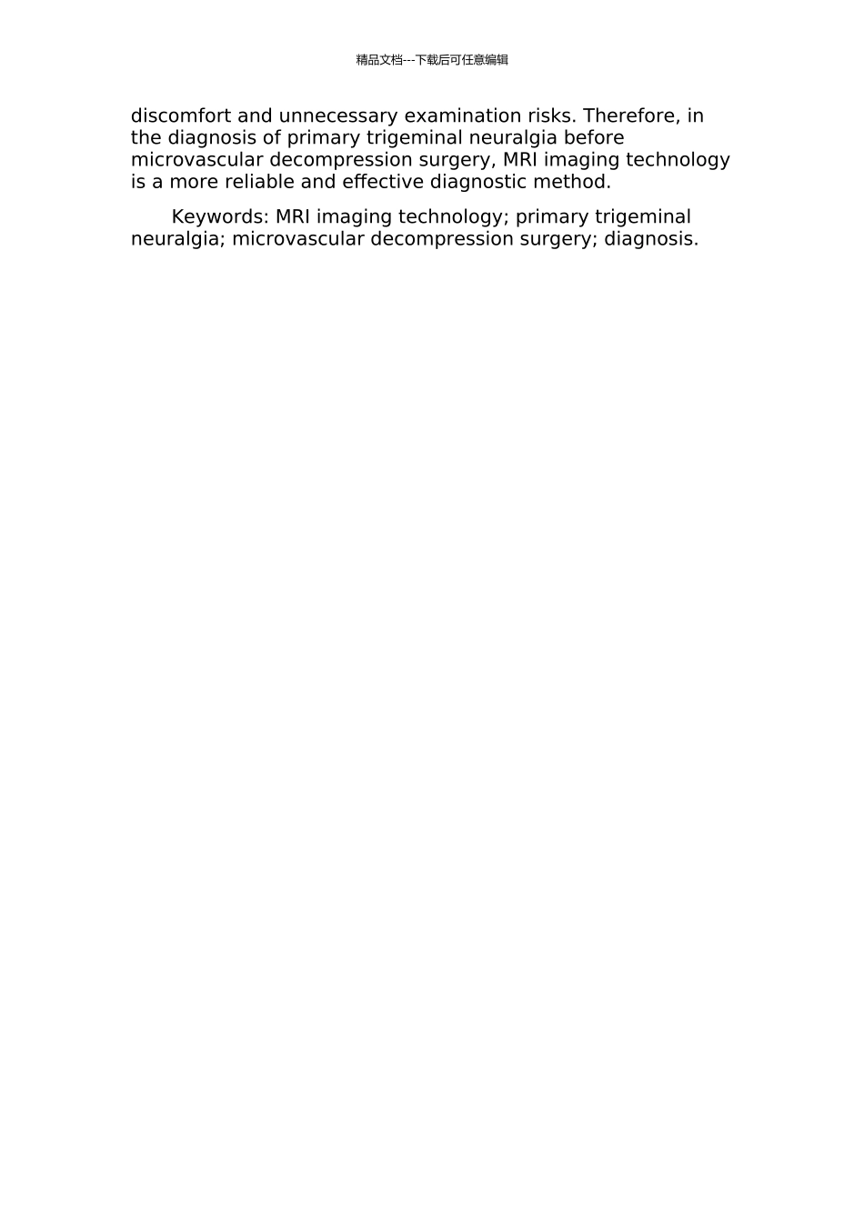 MRI成像技术在原发性三叉神经痛微血管减压术前诊断中的应用价值的开题报告_第2页