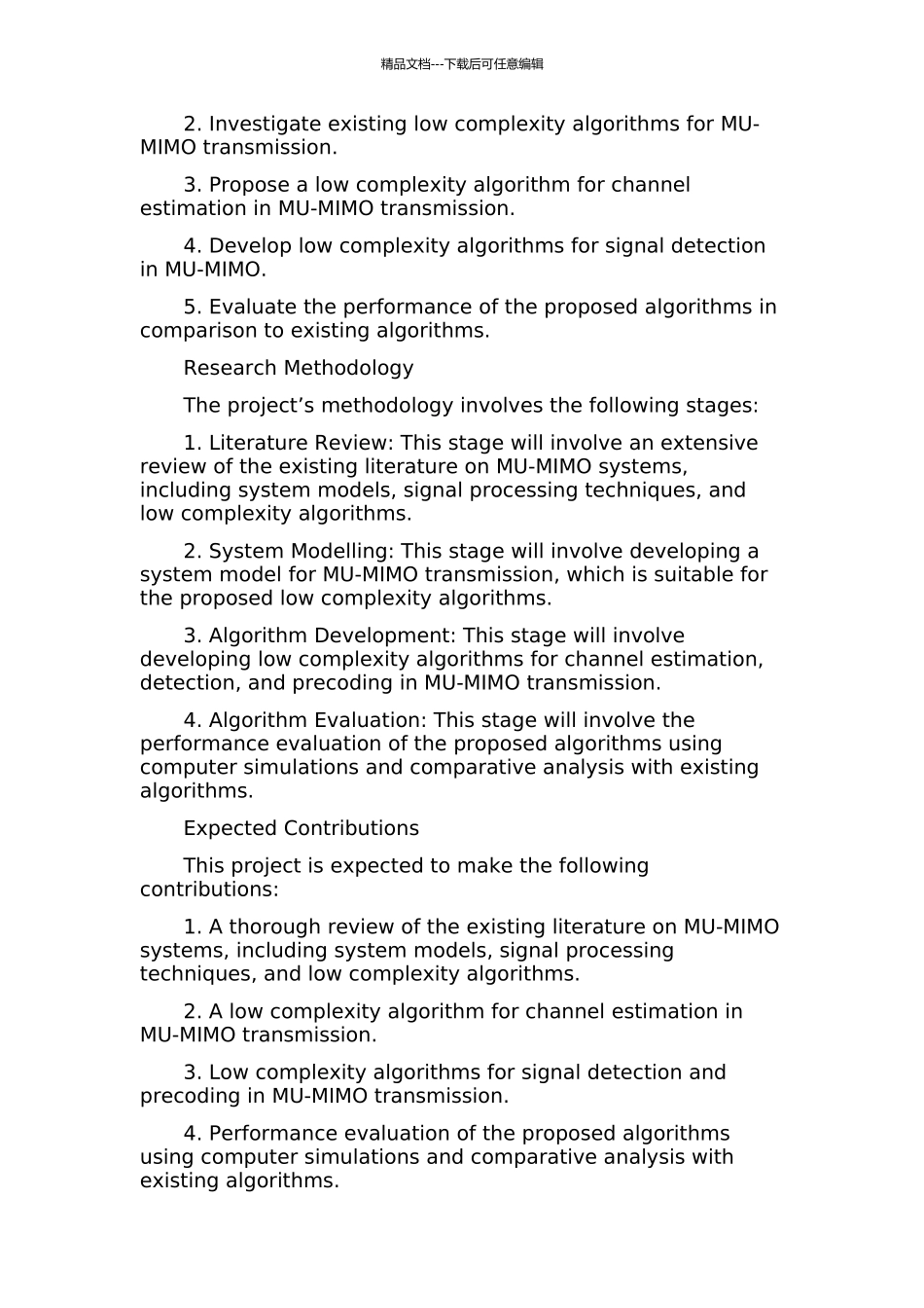 MU-MIMO系统下行链路的低复杂度算法的开题报告_第2页