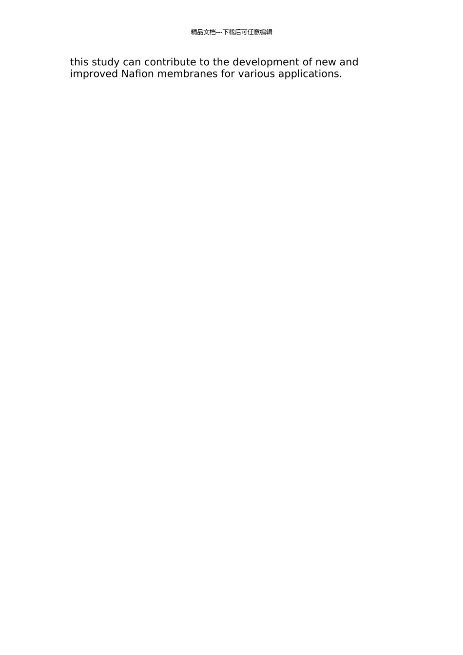 Nafion膜的修饰及其用作质子交换膜的研究的开题报告_第3页