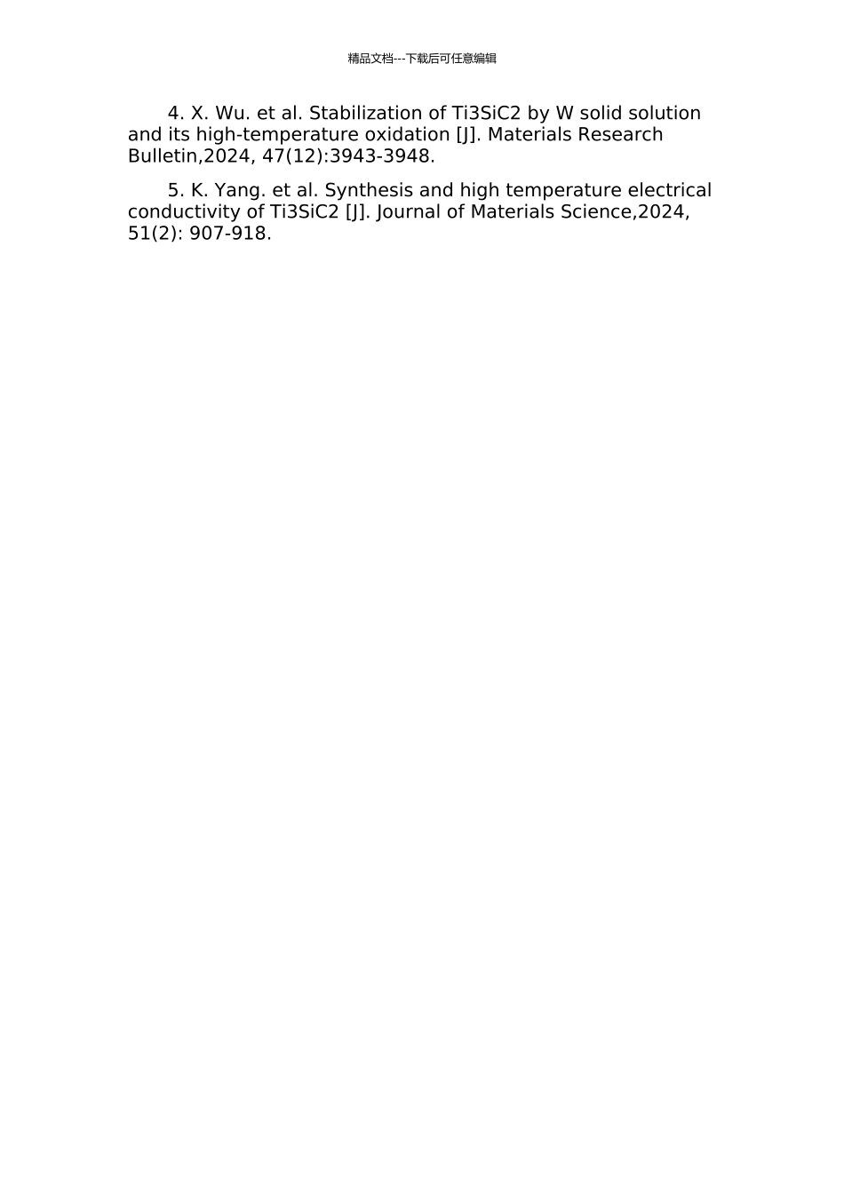 Nb、Ta或W固溶改性的Ti3SiC2作为新型SOFC连接体材料的性能研究的开题报告_第3页