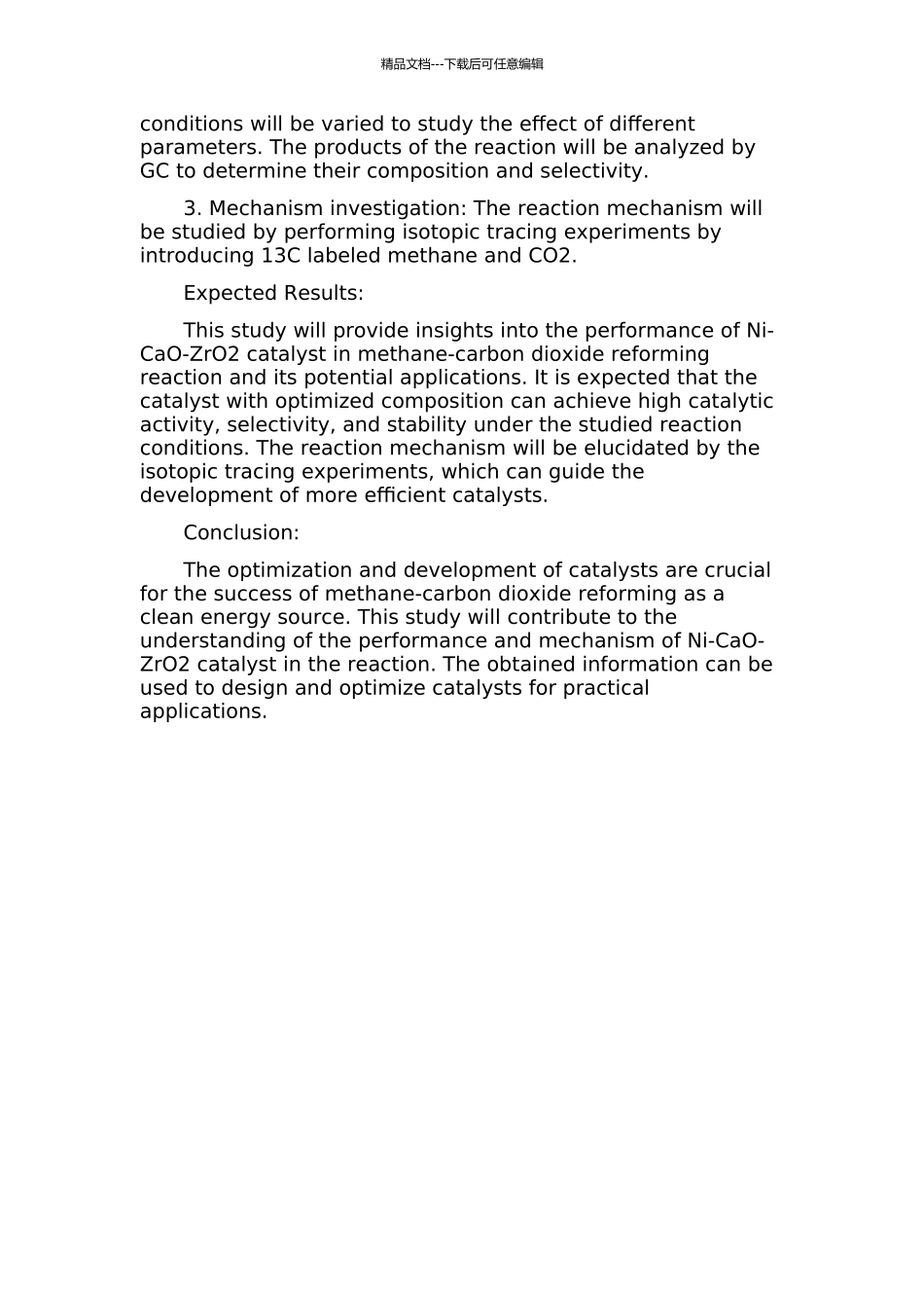 Ni-CaO-ZrO2催化剂上甲烷-二氧化碳重整反应研究的开题报告_第2页