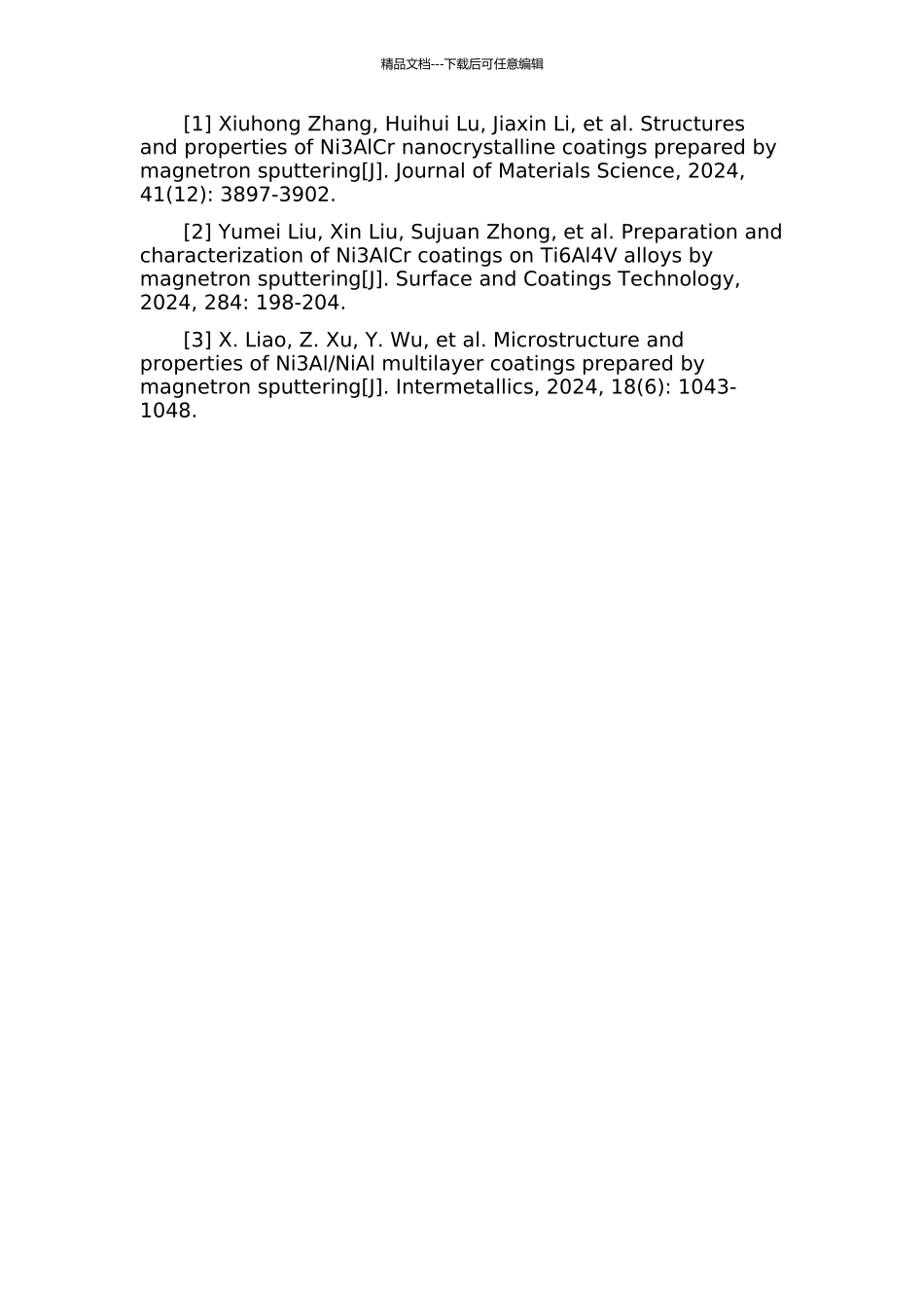 Ni3AlCr多层膜的制备及性能研究的开题报告_第2页