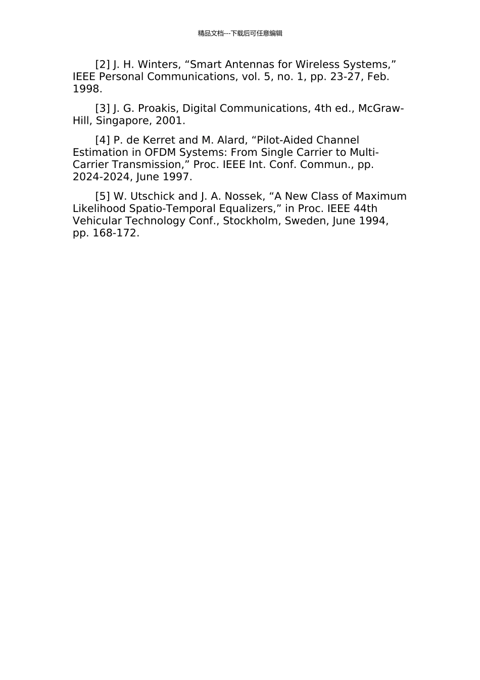OFDM通信系统信道估计方法研究的开题报告_第3页