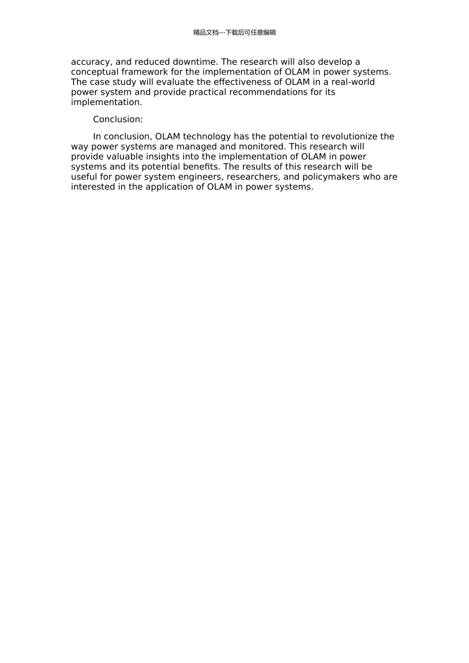 OLAM技术研究及其在电力系统中的应用的开题报告_第2页