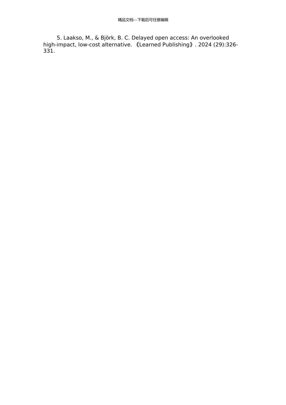 Open-Access学术期刊传播障碍及对策研究的开题报告_第2页