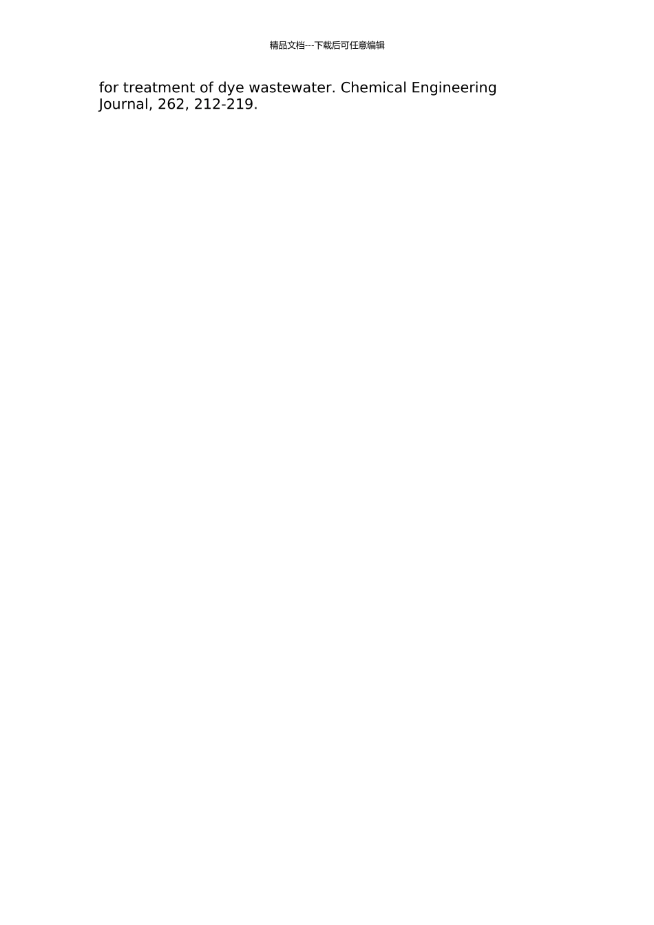 O处理印染废水的研究的开题报告_第3页