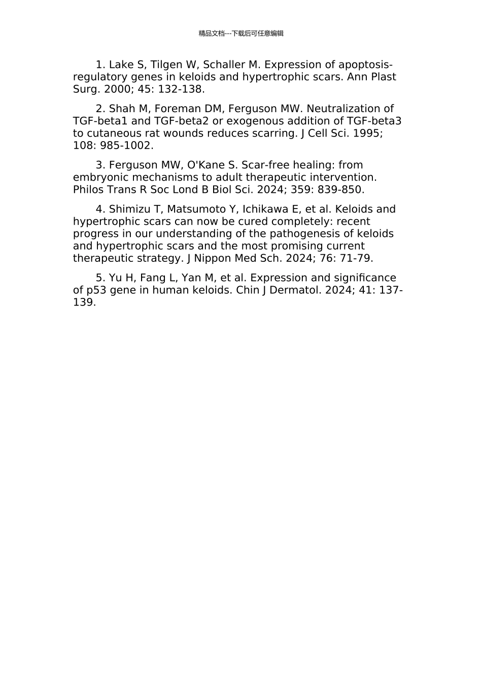 p53和c-myc基因在病理性瘢痕中的表达及意义的开题报告_第2页