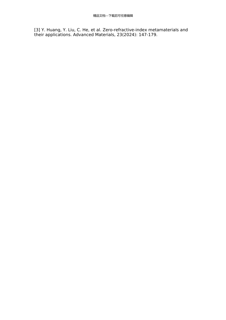 PBG及左手媒质的理论和应用的开题报告_第2页