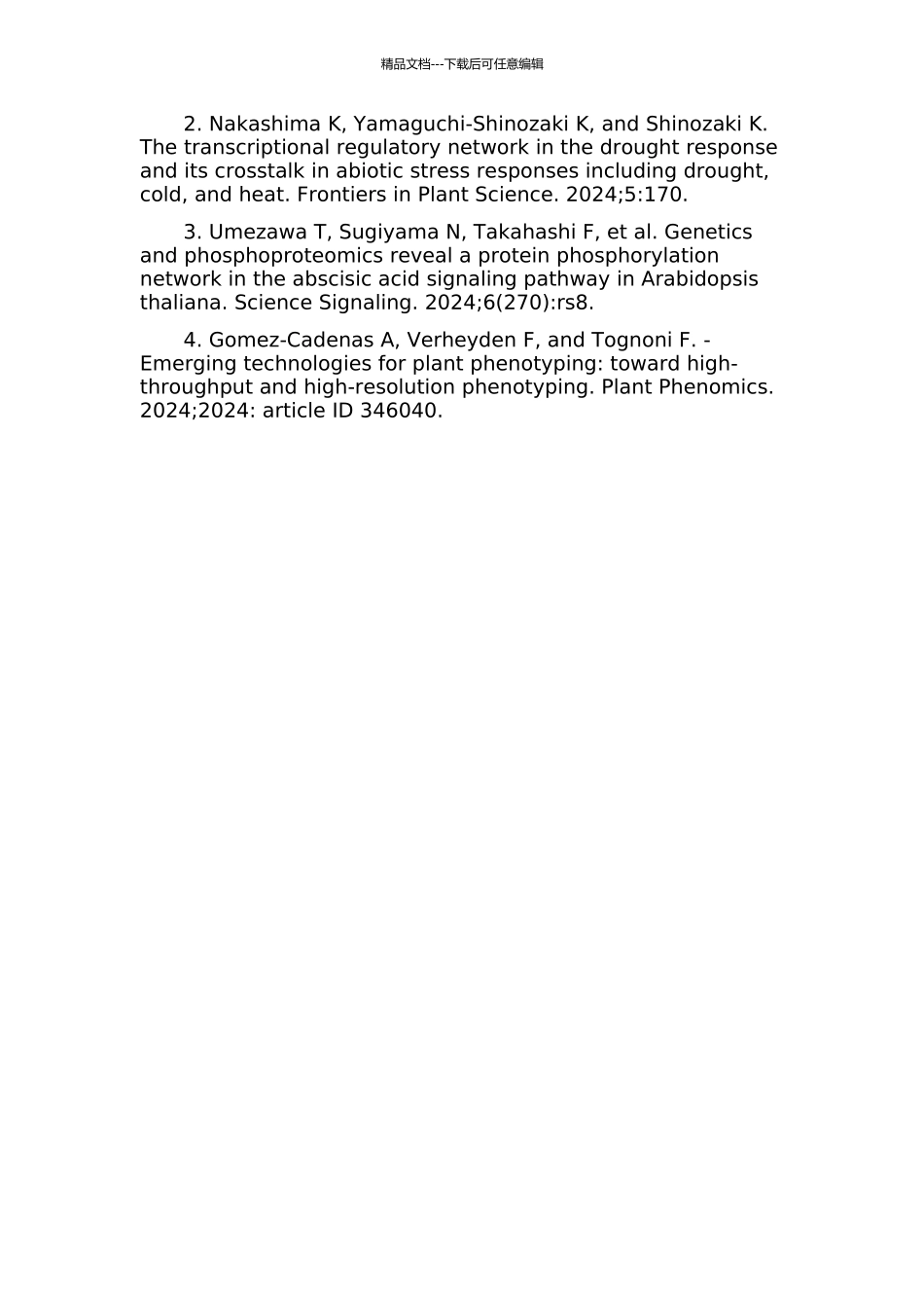 PEG模拟水分胁迫条件下拟南芥突变体筛选方法的研究的开题报告_第2页