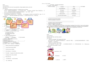 PEP人教新六年级上试题