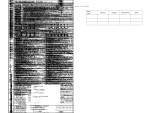 PEP小学英语表格式英文实例