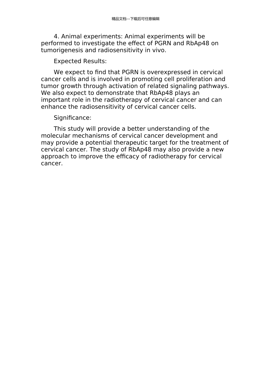 PGRN与宫颈癌相关性及信号通路研究和RbAp48对宫颈癌细胞放射敏感性研究的开题报告_第2页