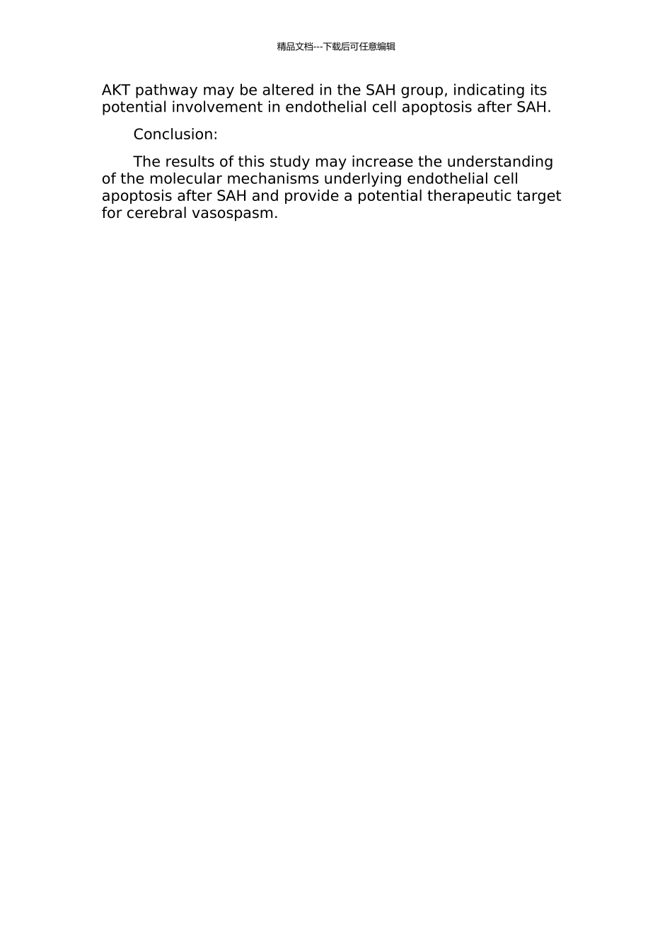 PI3K-AKT通路与大鼠蛛网膜下腔出血后基底动脉内皮细胞凋亡的实验研究的开题报告_第2页