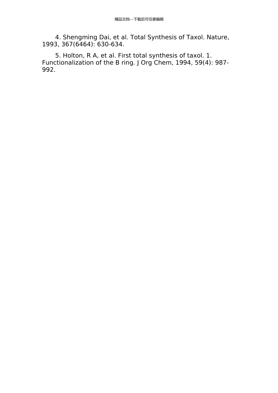 PKB抑制剂的设计合成、生物活性筛选及紫杉醇的合成研究的开题报告_第3页