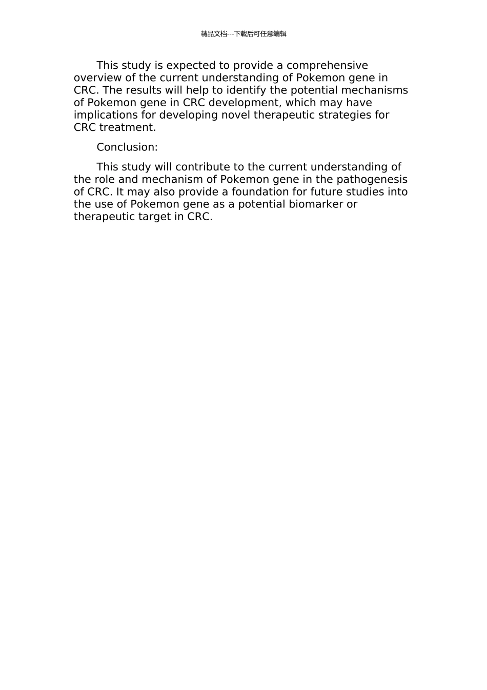 Pokemon基因在大肠癌发生发展中的作用及其机制的开题报告_第2页