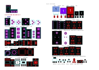 Proteus元件封装图形各种封装