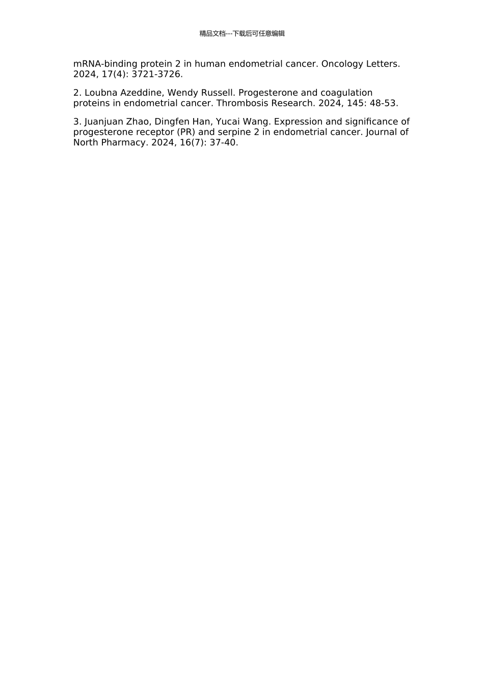 PR、RPB在子宫内膜癌组织中的表达及意义的开题报告_第2页