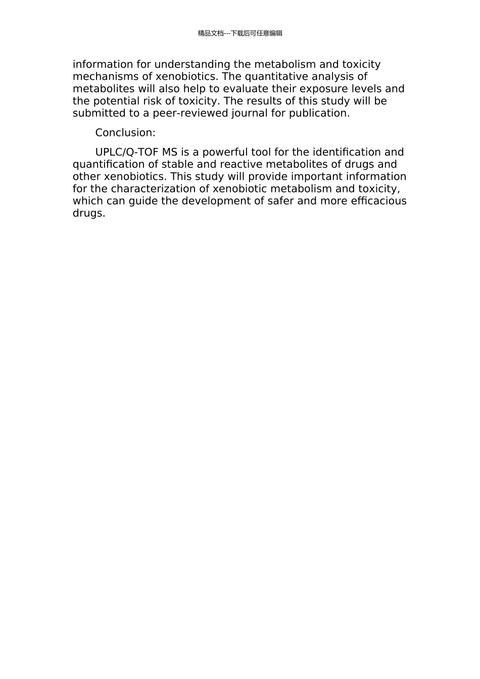 Q-TOF质谱快速鉴定几种化合物的稳定性代谢物和反应性代谢物的开题报告_第2页