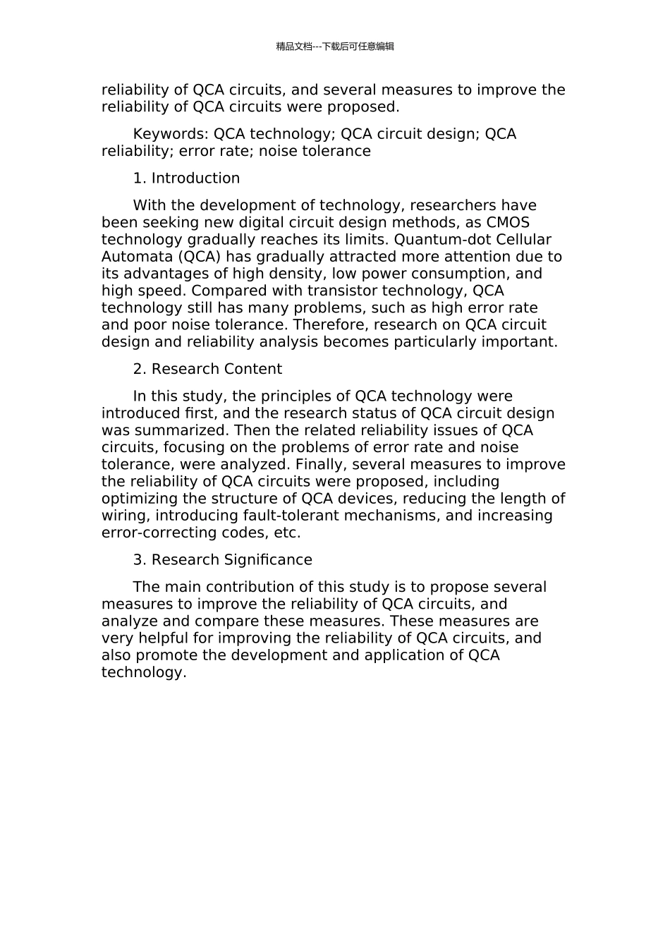 QCA电路设计与可靠性分析的开题报告_第2页
