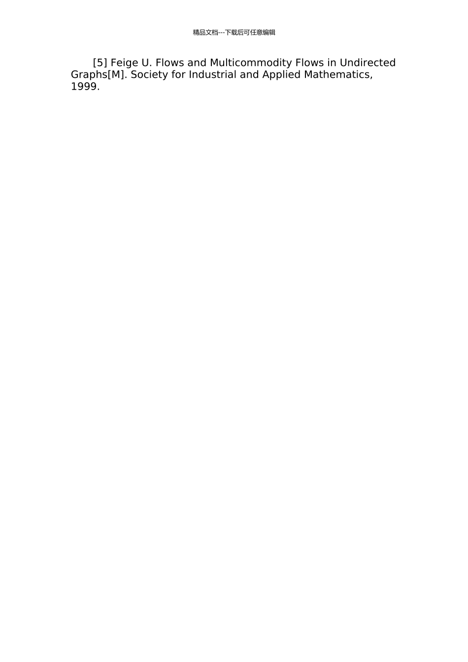 QR二维图形码技术的一种优化方法研究的开题报告_第3页