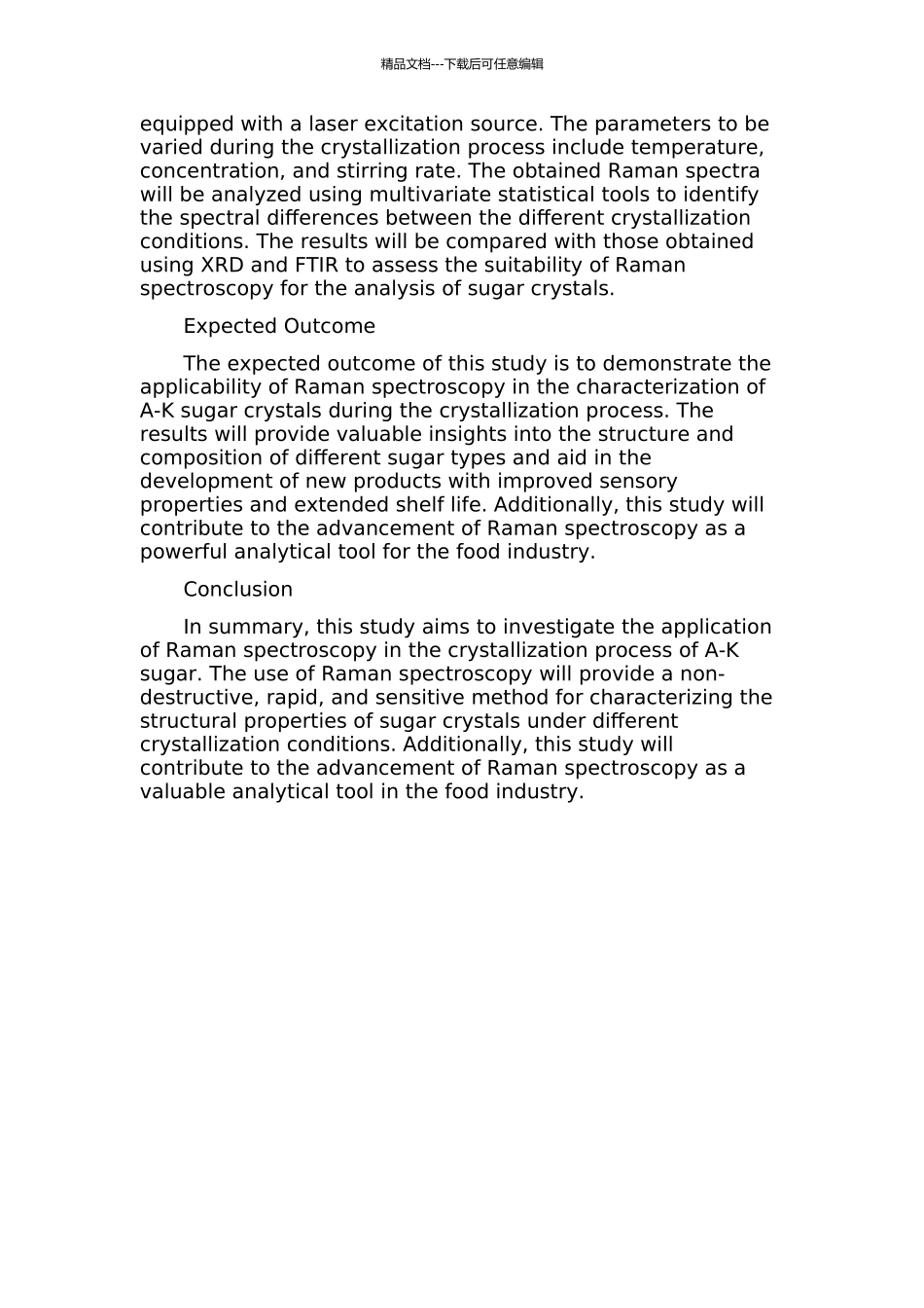 Raman光谱在A-K糖结晶过程中的应用研究开题报告_第2页