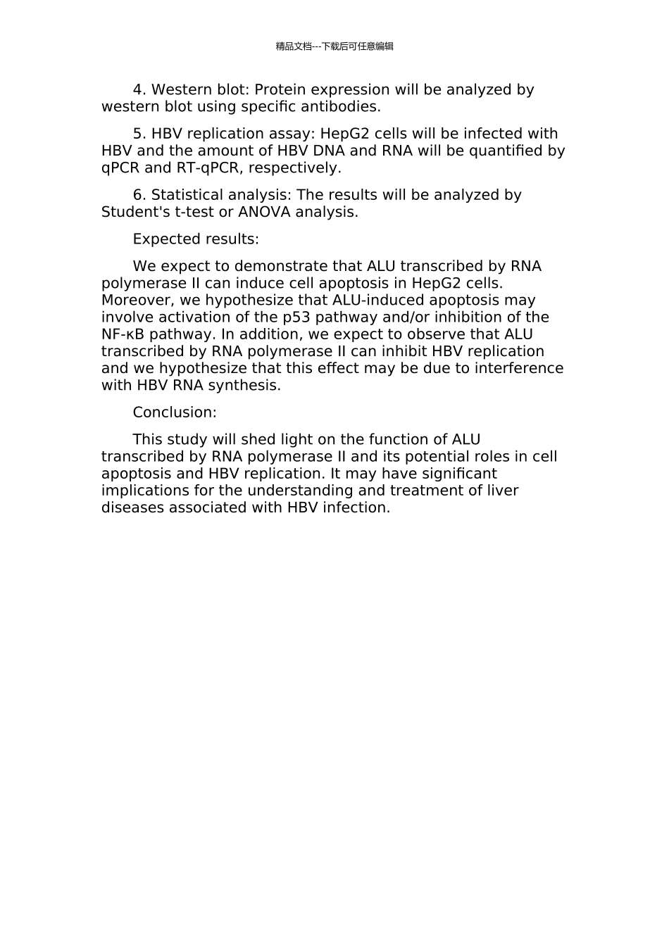 RNA聚合酶Ⅱ转录的ALU对细胞凋亡及HBV复制的影响的开题报告_第2页