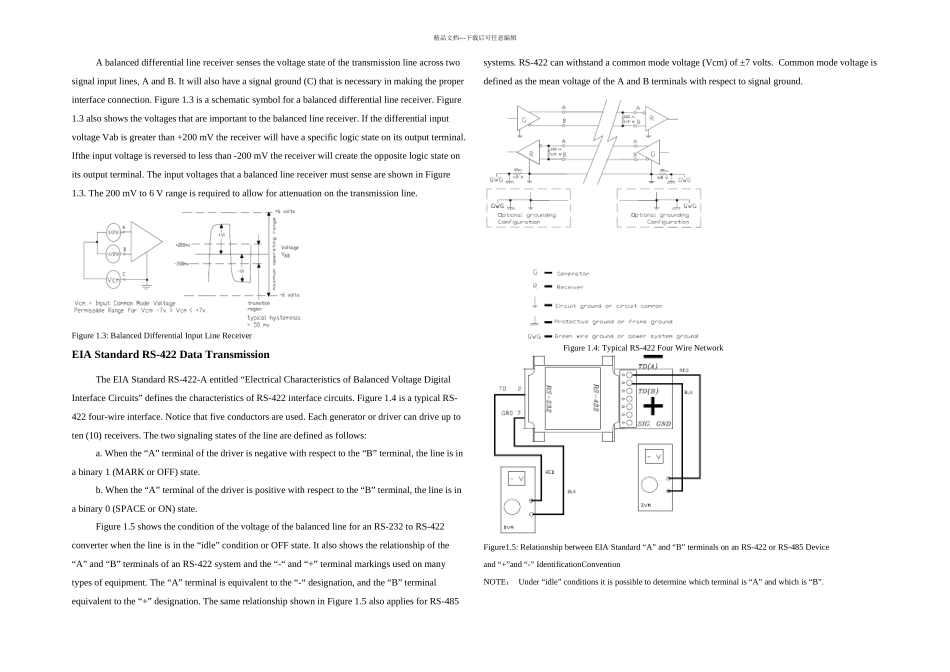 RS和RS应用中英文翻译_第2页
