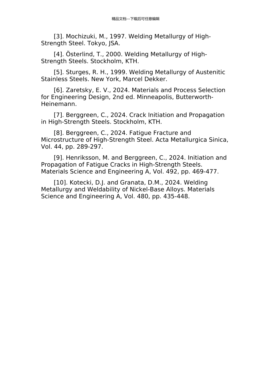 S355J2W耐候钢焊接接头组织及性能研究的开题报告_第3页