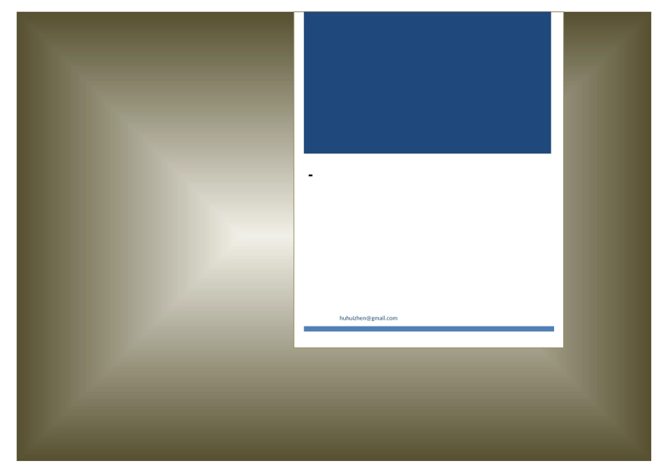 SCORM标准入门知识_第1页