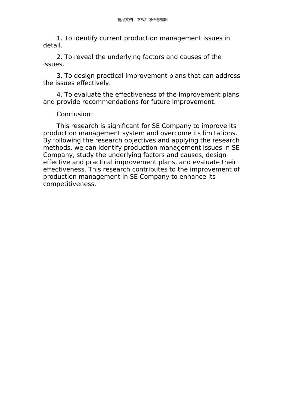 SE公司生产管理问题及改善研究的开题报告_第2页