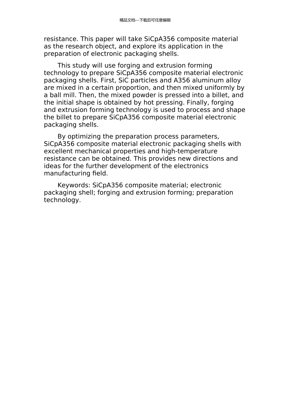 SiCpA356复合材料制备及电子封装壳体锻挤成形研究的开题报告_第2页
