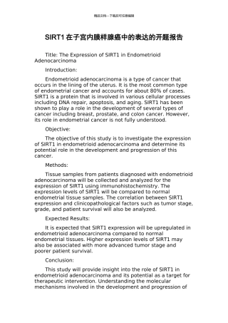 SIRT1在子宫内膜样腺癌中的表达的开题报告