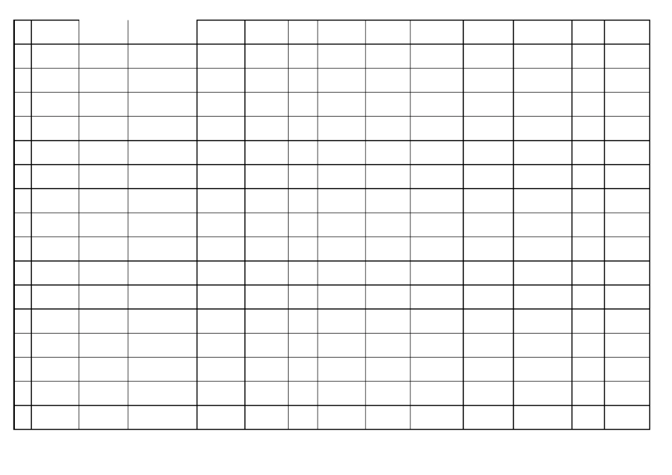 合同台账汇总表模板_第2页