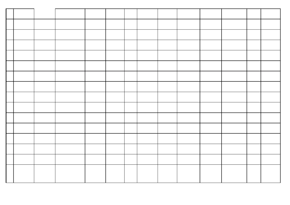 合同台账汇总表模板_第3页