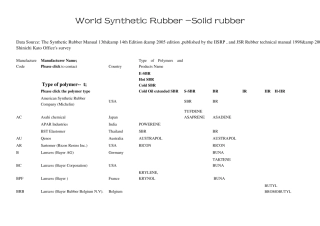 合成橡胶世界生产厂家