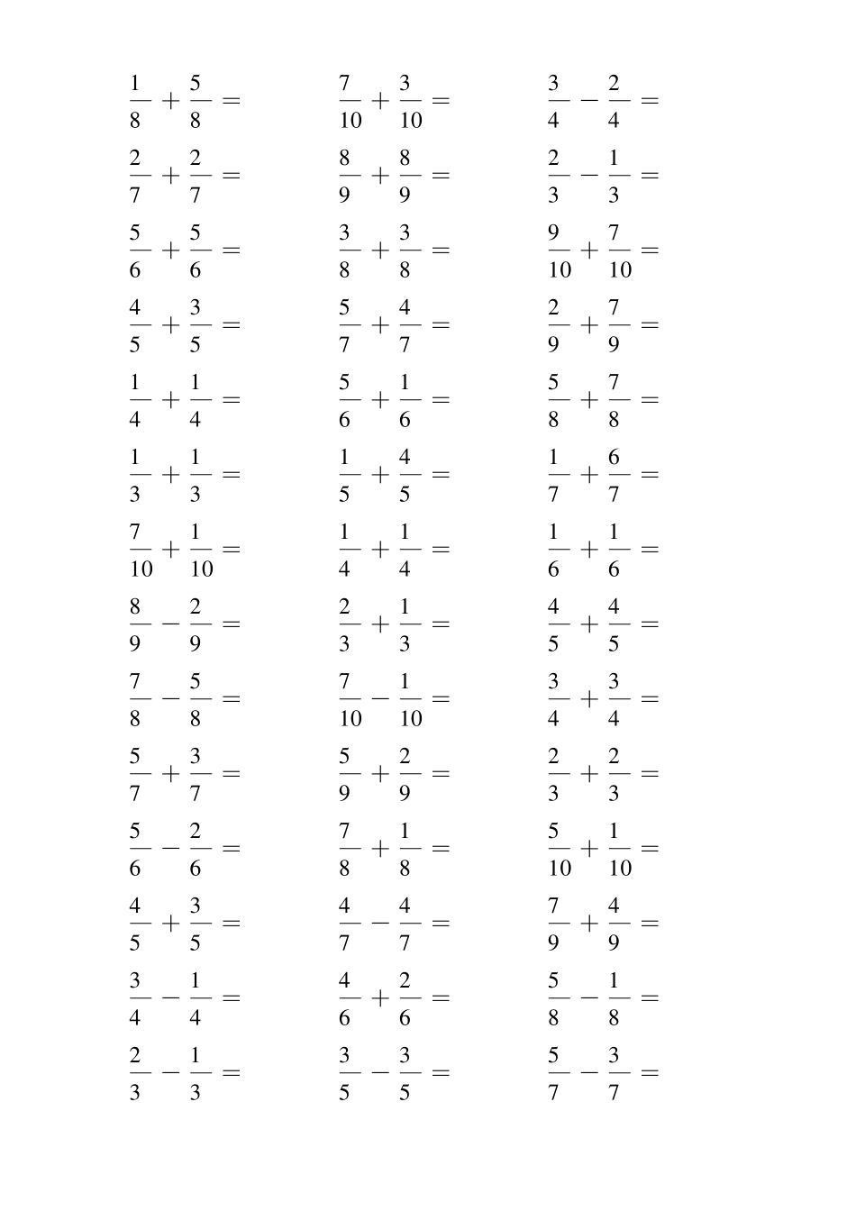 同分母分数加减法口算大全30_第2页