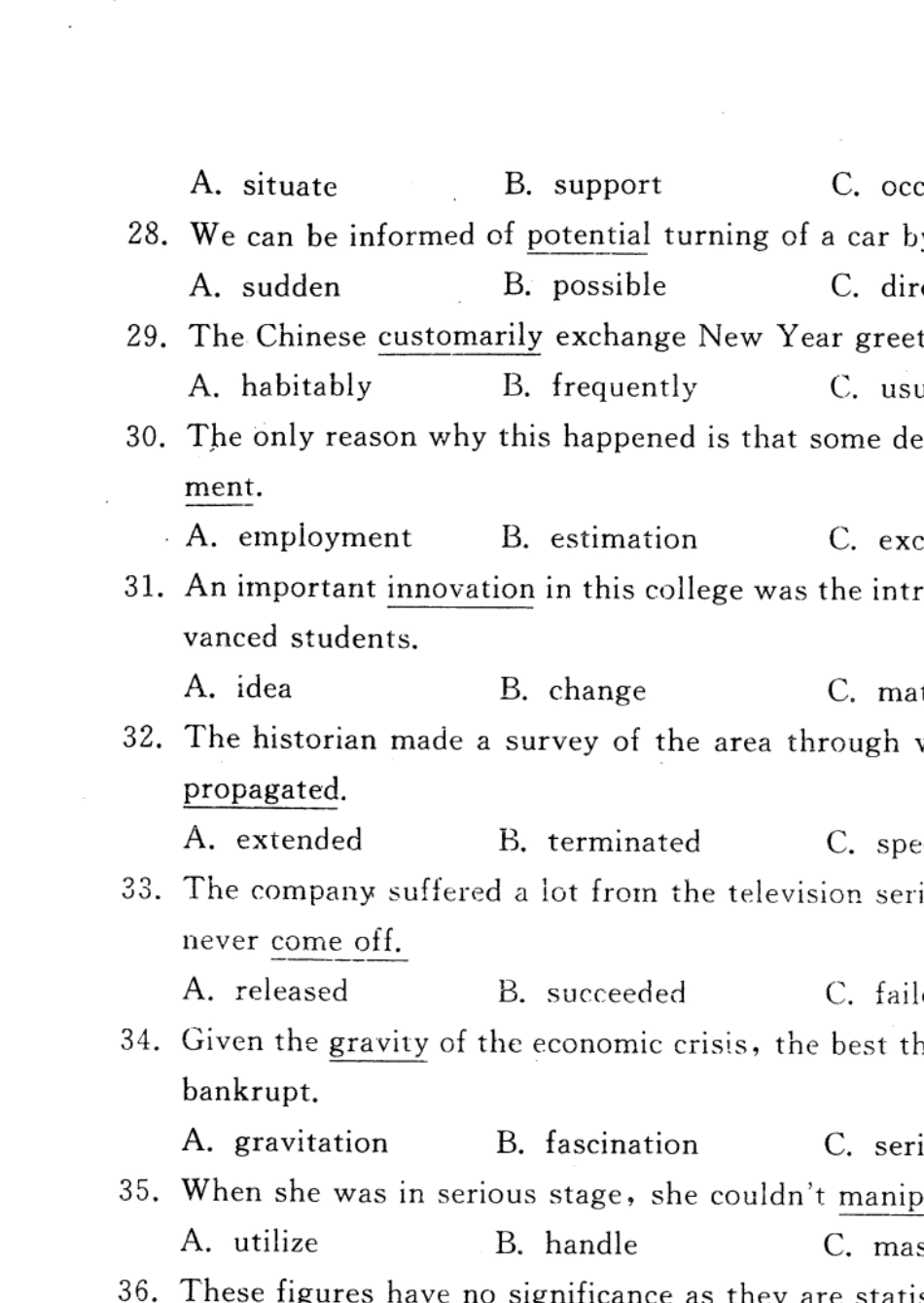 同等学力人员申请硕士学位英语水平全国统一考试大纲词汇手册——词汇练习1100题_第3页