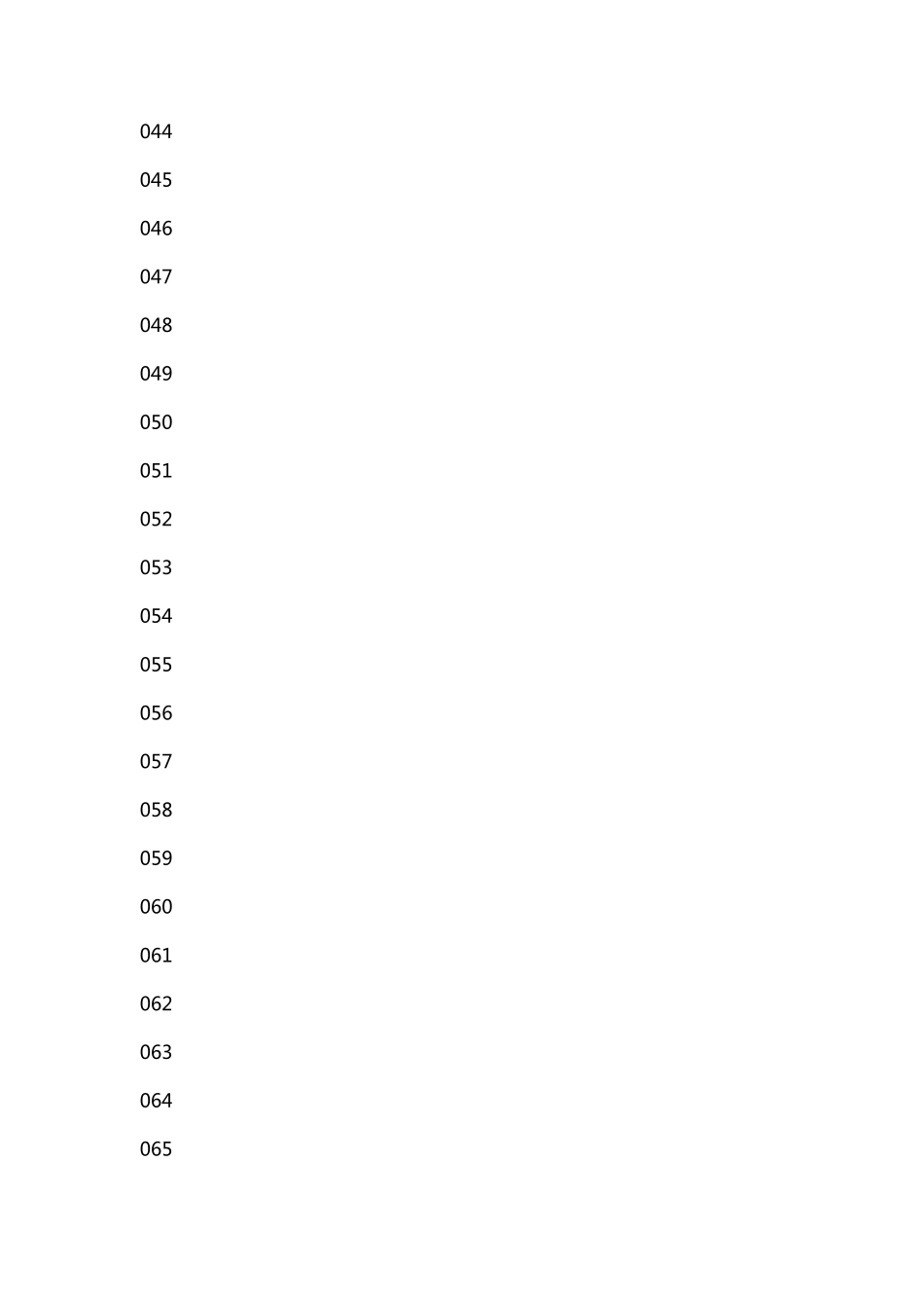 名侦探柯南TV版最新目录(更新至678话...)_第3页