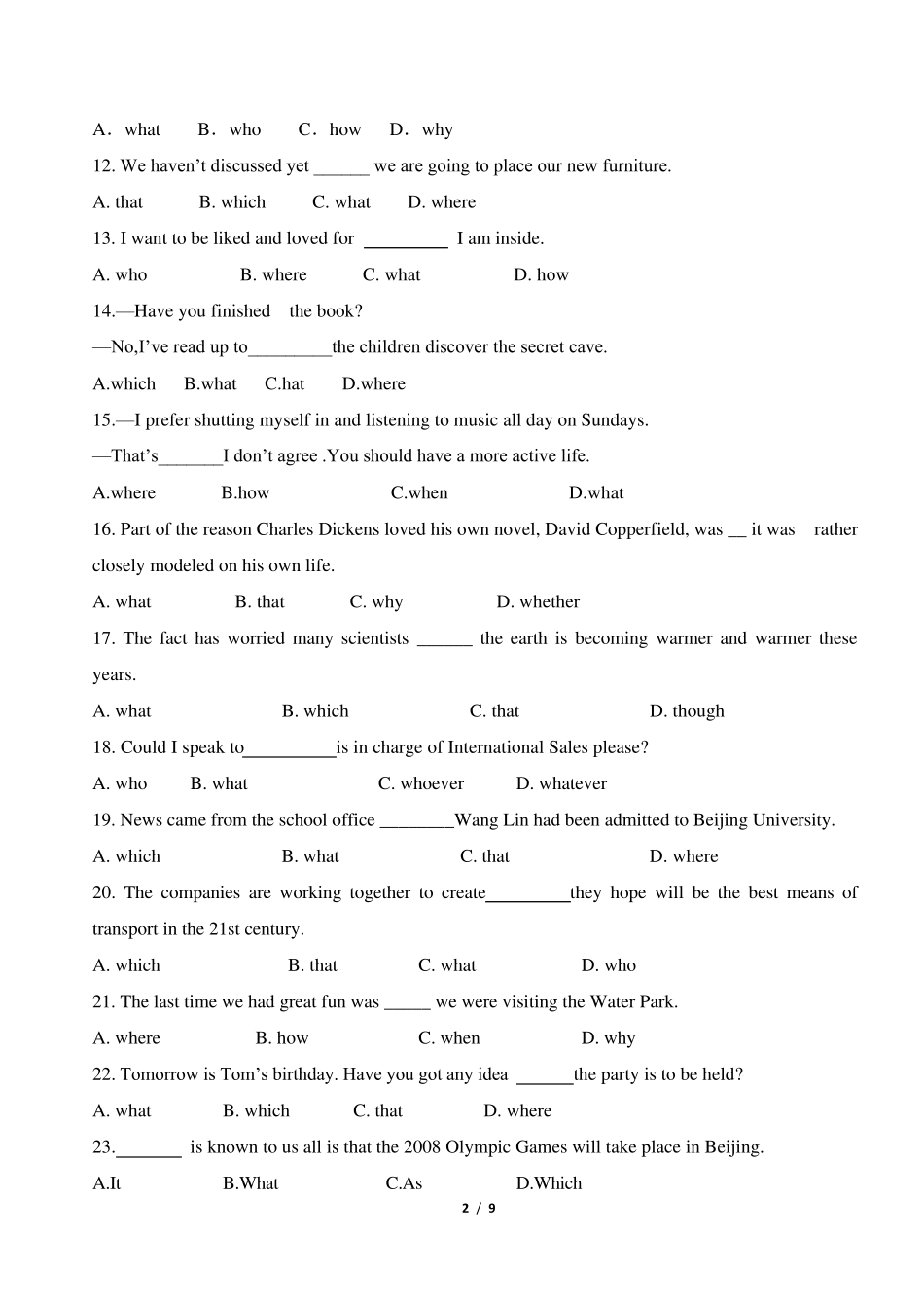 名词性从句专项练习_第2页