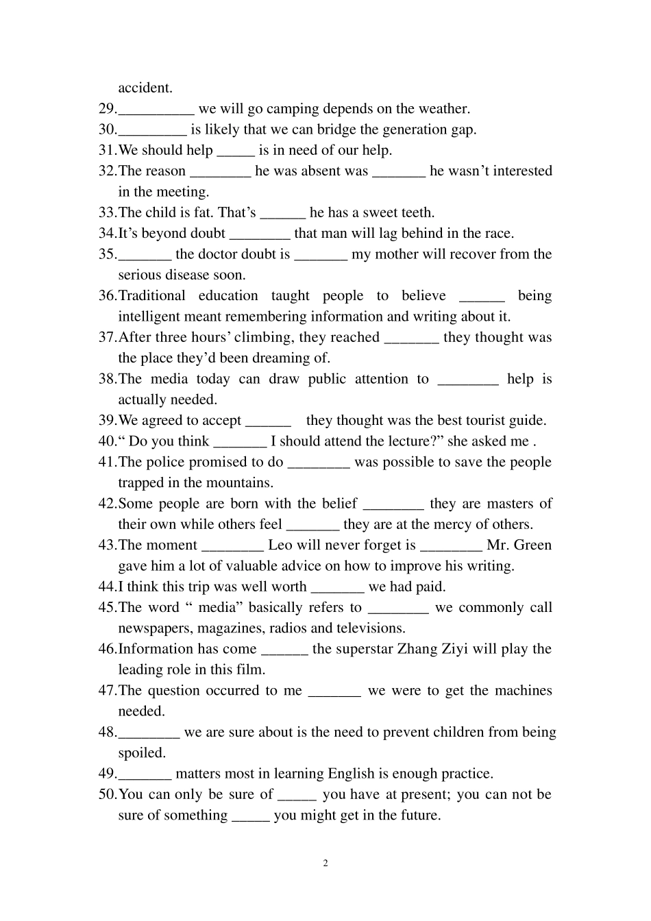 名词性从句填空改错题附答案_第2页