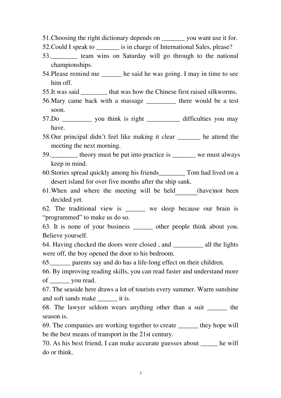 名词性从句填空改错题附答案_第3页