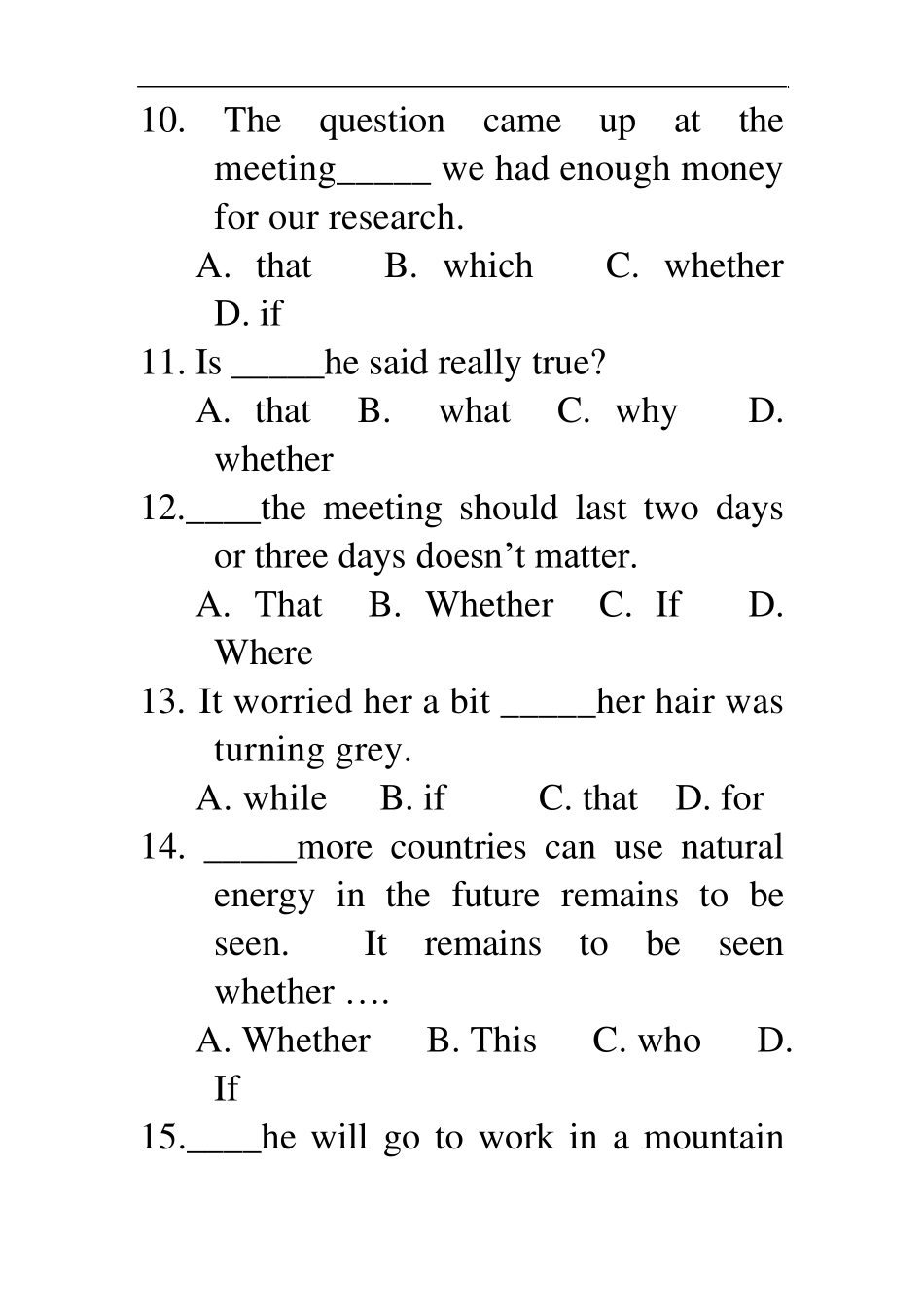 名词性从句练习与讲解_第3页