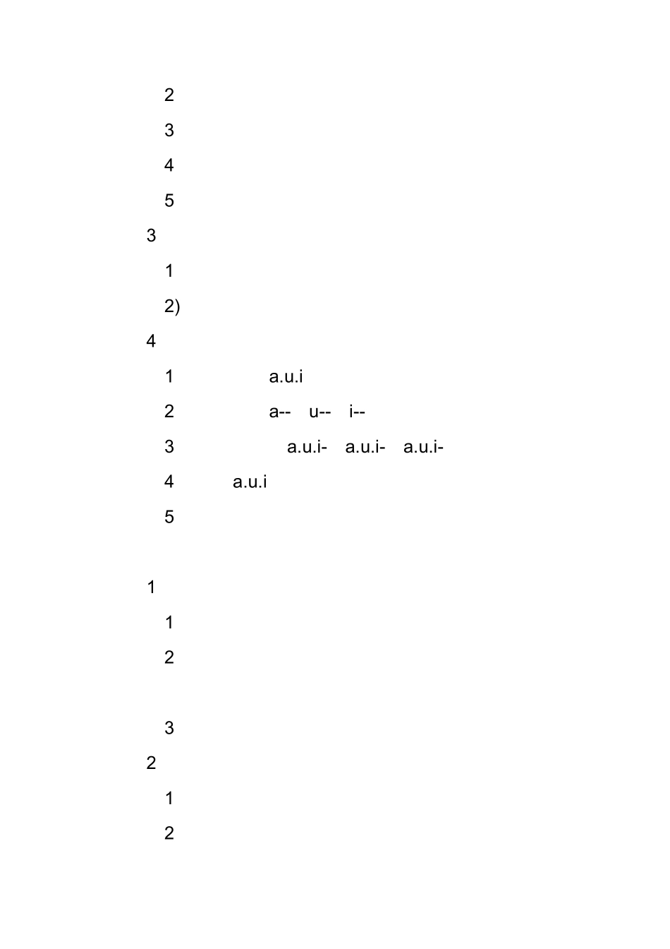 听力语言训练_第3页