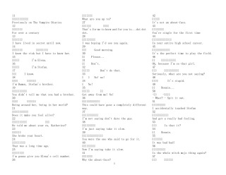 吸血鬼日记第一季03(英汉双语)剧本